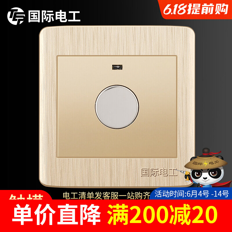 (Touch Switch) Type 86 Home time-lapse Late touch switch Panel Intelligent induction Lights stairway Stairs Aisle
