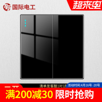 (Diced Multi-Control) 86 Concealed Wall Live Source Hole 23 Socket Home Switch Socket Panel All
