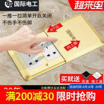 International Electricians Ground Floor Socket Flat Push Type All-copper Waterproof Invisible Home Network Slide Cover Ultrathin Cover