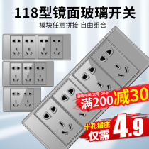 International Electrician Switch Socket Panel 118 Type Three Four Glass Home Kitchen 10 Six Nine 9 Porous Panels
