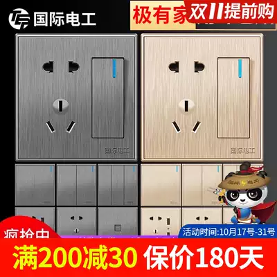 International electrician Type 86 switch socket panel multi-hole household concealed three-five hole with usb air conditioner wall type