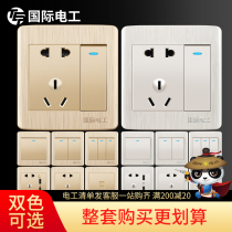 International Electric 86 118 household one open five-hole switch 5-hole socket panel two or three with USB wall concealed