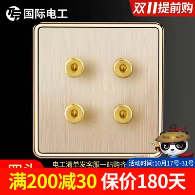 (Four-head audio) International Electrical 86-type wall concealed switch socket panel household two-position audio socket
