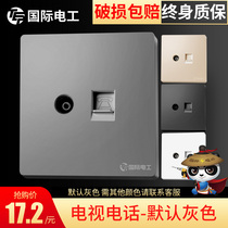 International Electrician 86 Type Closed-circuit Special Antenna Round Hole Junction Box Cable TV Telephone Socket Panel Two-in-one