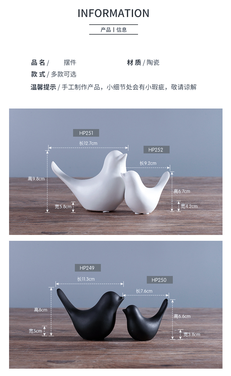 Nan sheng I and contracted household act the role ofing is tasted European ceramic furnishing articles bird decorations arts and crafts gift animals living room