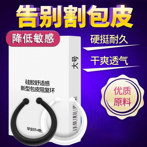 C -Type 鹘谀 鹘谀 杏 靡 ス ス ス ス 杼 杼  Корона с длинной защитой прибора