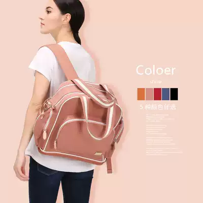 Mummy bag women's single shoulder cross portable bag 2019 new fashion multifunctional large capacity out mother and baby bag