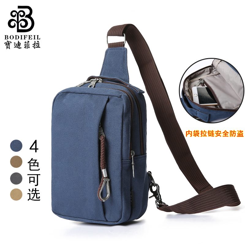Chest Bag Men's Canvas Han Version Slanted Satchel SHOULDER BAG Bag Men's Bag Retro Single Shoulder Diagonal Satchel Bag