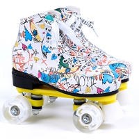 Белый гаечный ключ, подшипник, шнурки, граффити