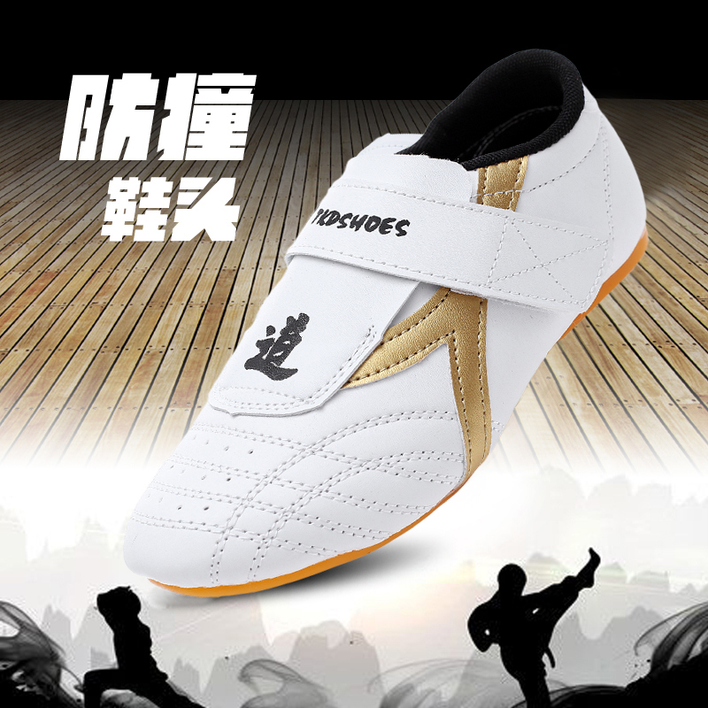 Taekwondo Shoes with Gold Trim for Adults, Men, Women, and Children, Martial Arts Training, Breathable, Non-Slip, Rubber Sole, Printed Design Taekwondo Shoes with Gold Trim for Adults, Men, Women, and Children, Martial Arts Training, Breathable, Non-Slip, Rubber Sole, Printed Design