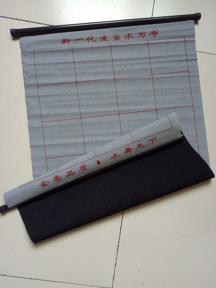 Thickened Raw Calligraphy Water Write Cloth Scroll Blank Beige water Write a paper brush Large word practice beginners