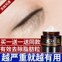Официальный веб -сайт Granules Granules Granules De -fat