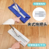 Хорошая щедрость в Jiakang Duoduo вытаскивает специальный универсальный флагманский магазин в стиле Satto в стиле стилей.