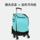 Tivni Blue + Trolley Universal Wheel