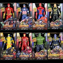 Avengers 4 Final Battle Captain America Steel Spider-man Hulk Destroy PA sound light model