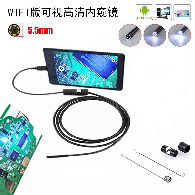 High-definition far-focus 5 million USB Android phone photo Industrial endoscopy pipe air conditioning steam repair camera fishing-Taobao