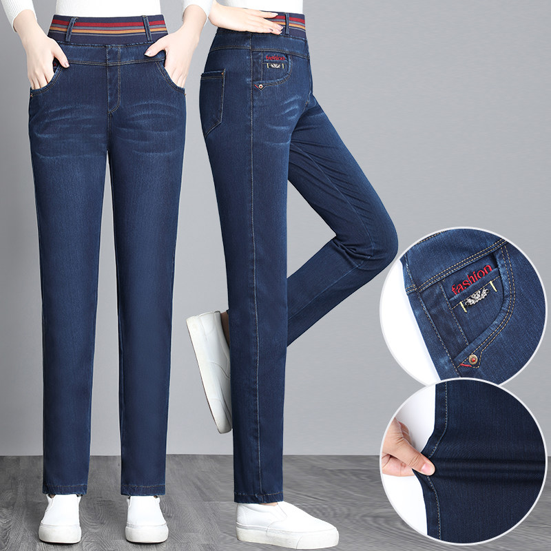 Tightness waist Mama jeans 40-2021-year-old 2021 autumn winter new gush thickened with high waist mid-aged female pants straight cylinder