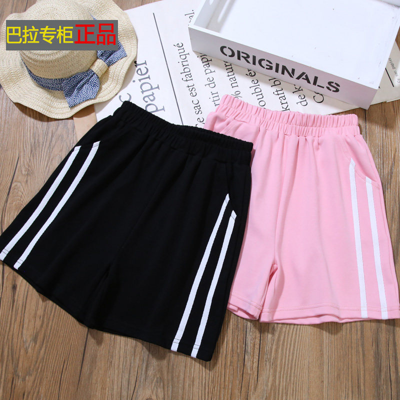 Bala childhood girl shorts 2022 new 100 lapped foreign children thin outer wear CUHK Tong Summer sports pants
