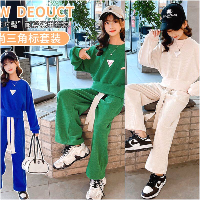 Girls Sports Set 2022 Spring and Autumn New Spring Clothing in Big Girls Yang Gas Sweater Trousers are fashionable