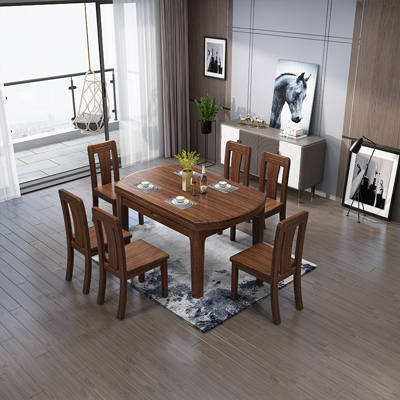 Walnut solid wood dining table combination foldable new Chinese furniture wood wax oil telescopic round table rectangular dining table