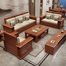 New Chinese solid wood sofa tea table Composition Living room Small family Type of storage Luxurious Corner Walnuts Wood Furniture Suit