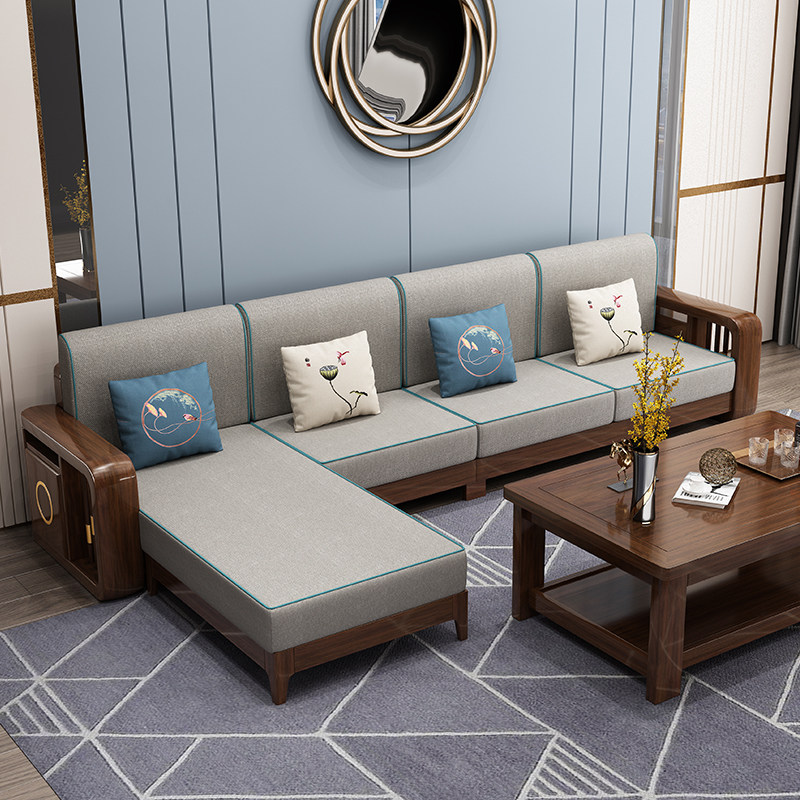 Chinese walnut solid wood sofa combination modern minimalist Dapingshu living room chaise longue corner sofa furniture refurbishment