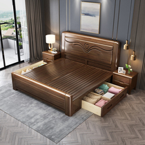 Walnut solid wood bed 1 8 meters Modern simple bedroom double bed 1 5m Small apartment type economical storage wedding bed