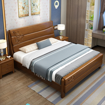Chinese modern simple solid wood bed 1 8 meters double bed 1 5 meters single bed 1 2 meters Childrens bed High box economy