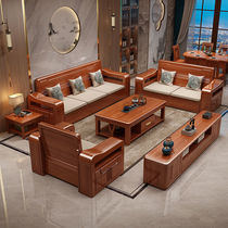Modern Chinese solid wood sofa tea table Composition Economy-style living room storage cloth art walnut wood sofa wood furniture