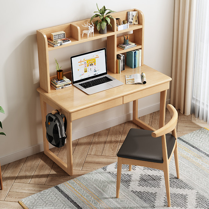 Modern minimalist solid wood desk home student desk with bookcase one-piece Nordic desktop computer study desk