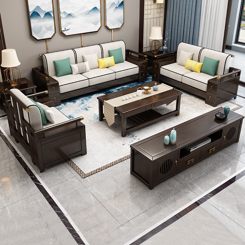 New Chinese sofa modern minimalist living room light luxury small apartment 123 combination removable and washable fabric Zen classical furniture