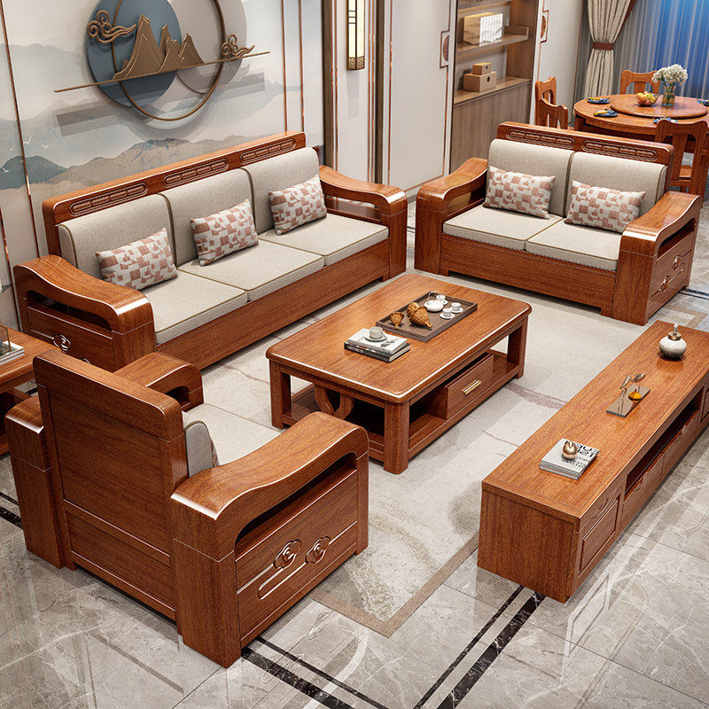 New Chinese walnut solid wood sofa combination luxury living room small apartment winter and summer dual-use corner wooden sofa