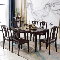 New Chinese solid wood Western table and chair combination 1 3 meters dining table Home hotel restaurant black Zen dining table