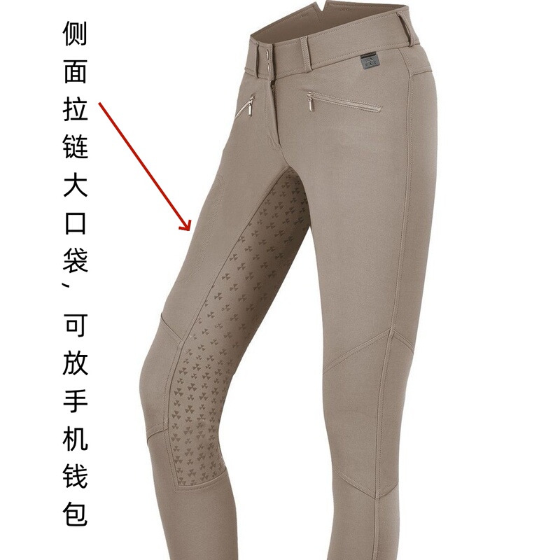 Equestrian Pants Are Non-Slip, Wear-Resistant, Breathable, Suitable for All Seasons, Men's High-Waisted Elastic Silicone Riding Competition Training Gear, Women's