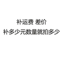 Additional shipping links