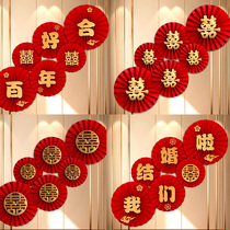 National Day kindergarten hanging ornaments decoration paper fan flower opening wedding room shopping mall ceiling activity environment layout