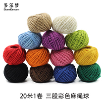 20m roll 3 strands 3mm Colored Hemp Rope Ball Kindergarten DIY Handmade material Twine Photo Wall Pendant accessories