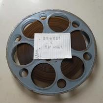 16mm motion picture film projection copy antique collection color art animation puppet film kind Xia Wudong