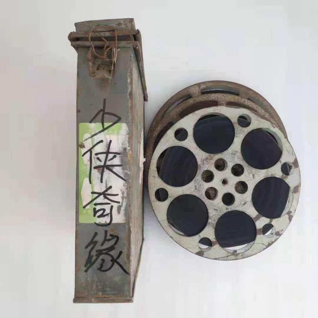 16 mm Movie Negatives Screenings Copy Nostalgia Antique Collections Classic Colorful Ancient Costume for less chivalry