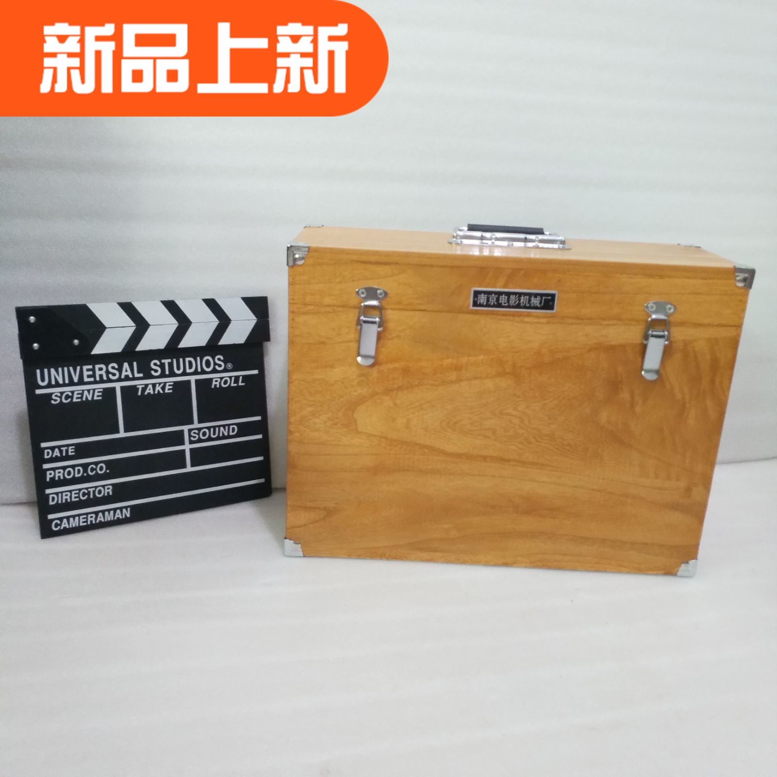 New Product 16 mm Movie Machine Yangtze F16-4AIIY Xenon Lamp Power F16-42 Type flip-flop Host shell wooden case