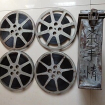 16mm film film copy nostalgic old-fashioned movie projector color martial arts action film killer love