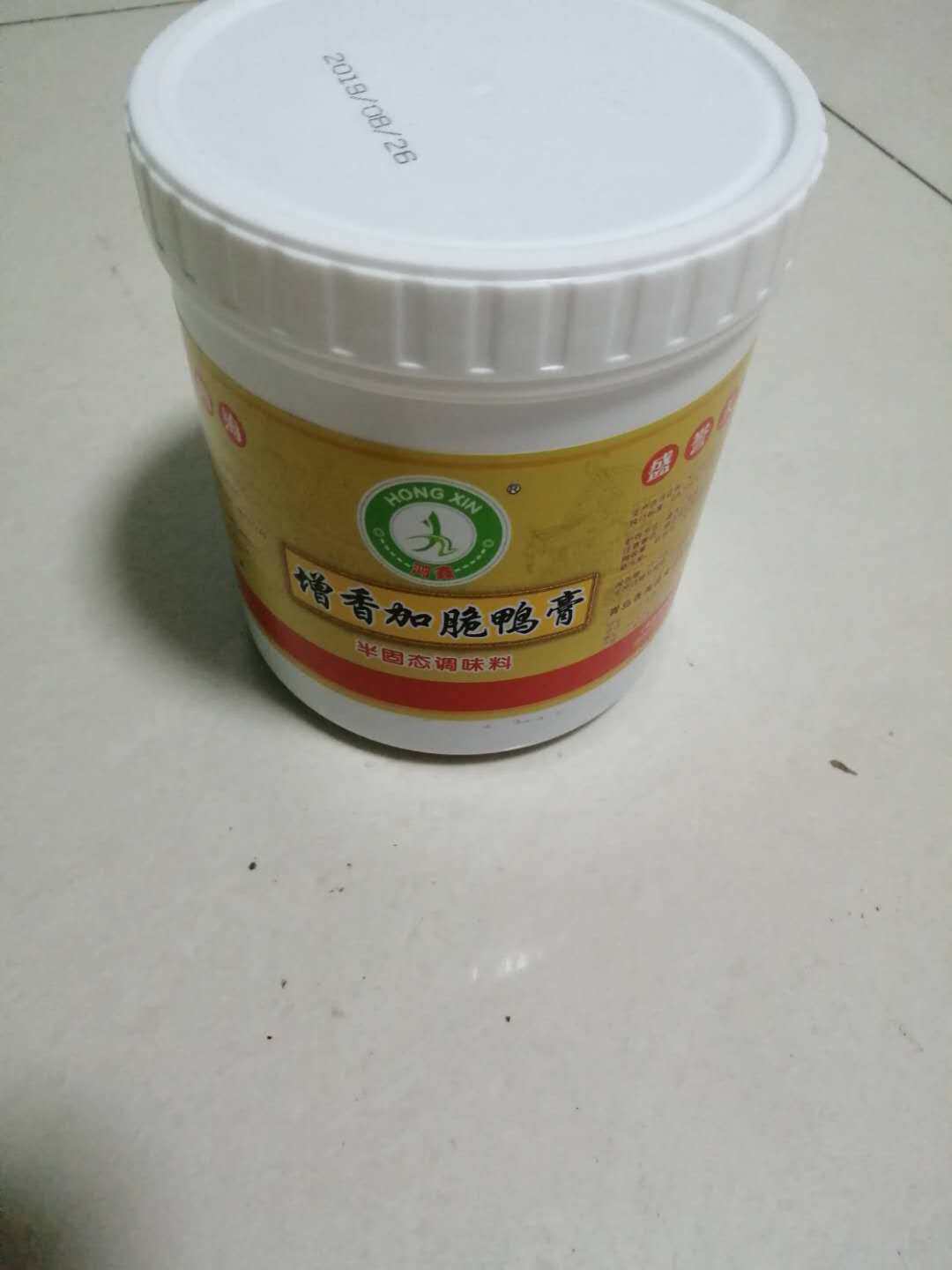 Hangxin duck paste, Hongxin duck paste, condensed high temperature fragrance hand tore duck paste