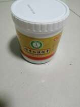 Fragrant and Crispy Duck Cream Hongxin Duck Ointment Hand Tear Duck Ointment Roast Duck Cream Concentrate High Temperature Chuan Bone Fragrant Hand Tear Duck Cream