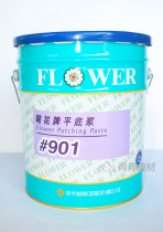 Chrysanthemum brand flat bottom pulp repair wood furniture wall repair paste anti-burst repair 25KG Guangdong