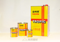 Instant glue 3868 carpet glue Aluminum-plastic board fireproof board Neoprene type 