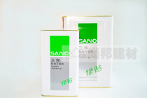 SANO Sanhe universal glue Special effect universal glue Green patch plate decoration SBS universal glue 
