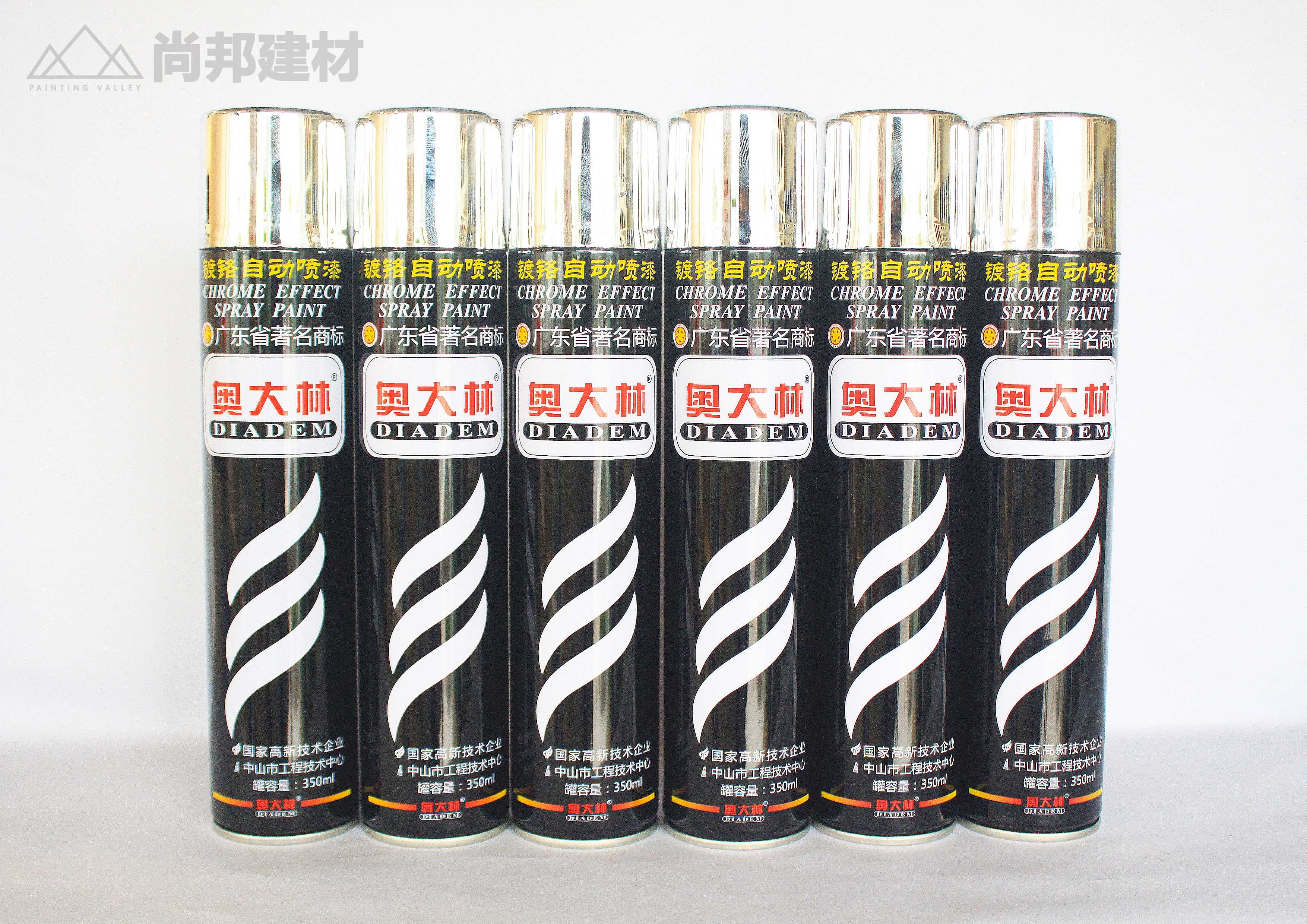 Aodalin chrome automatic painting motorcycle wheel repair Silver stainless steel metal repair 6 pcs