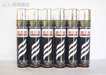 Aodalin chrome automatic painting motorcycle car wheel repair silver stainless steel metal repair 6 pcs