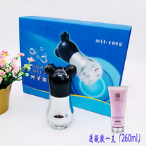 Radio frequency instrument home beauty instrument photon skin beauty face lift skin tightening skin wrinkle whitening lift