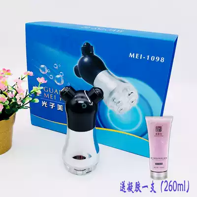 Radio frequency instrument home beauty instrument photon skin beauty face lifting skin skin tightening hair wrinkle whitening pull